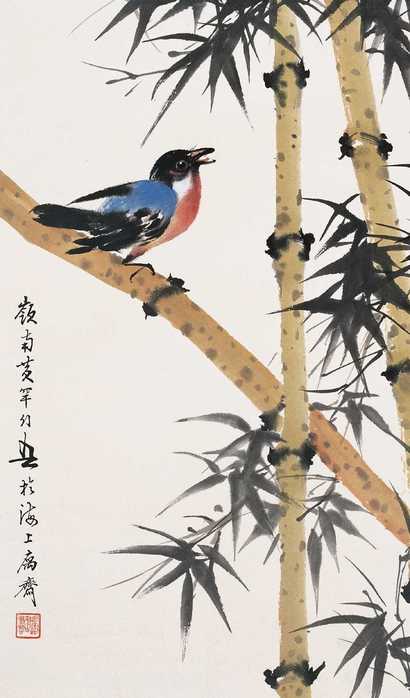 黄幻吾 竹雀 立轴